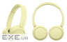 Навушники Sony WH-CH520 Wireless Yellow (WHCH520Y.CE7)