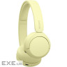 Навушники Sony WH-CH520 Wireless Yellow (WHCH520Y.CE7)