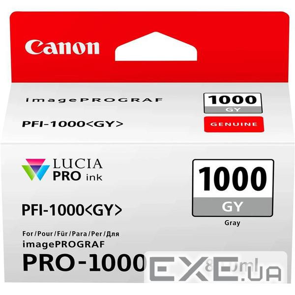 Картридж Canon PFI-1000G (Grey) (0552C001)