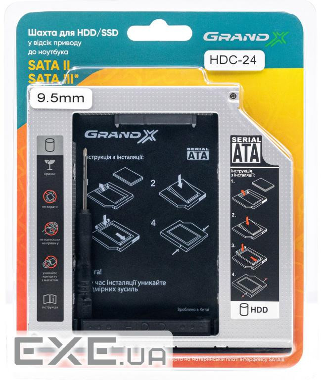 Фрейм-перехідник Grand-X HDD 2.5" to notebook 9.5 mm ODD SATA/mSATA (HDC-24)