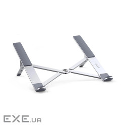 Підставка для ноутбука UGREEN LP451 Foldable Laptop Stand (40289)