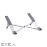 Підставка для ноутбука UGREEN LP451 Foldable Laptop Stand (40289)