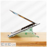 Підставка для ноутбука UGREEN LP451 Foldable Laptop Stand (40289)