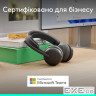 Навушники Logitech Zone Wireless 2 ES for Business Graphite (981-001493)