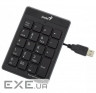 Нампад GENIUS NumPad 110 (31300016400)