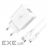 Зарядний пристрій SkyDolphin SC30V (2USB, 2.1A) White (MZP-000114) + кабель Type-C