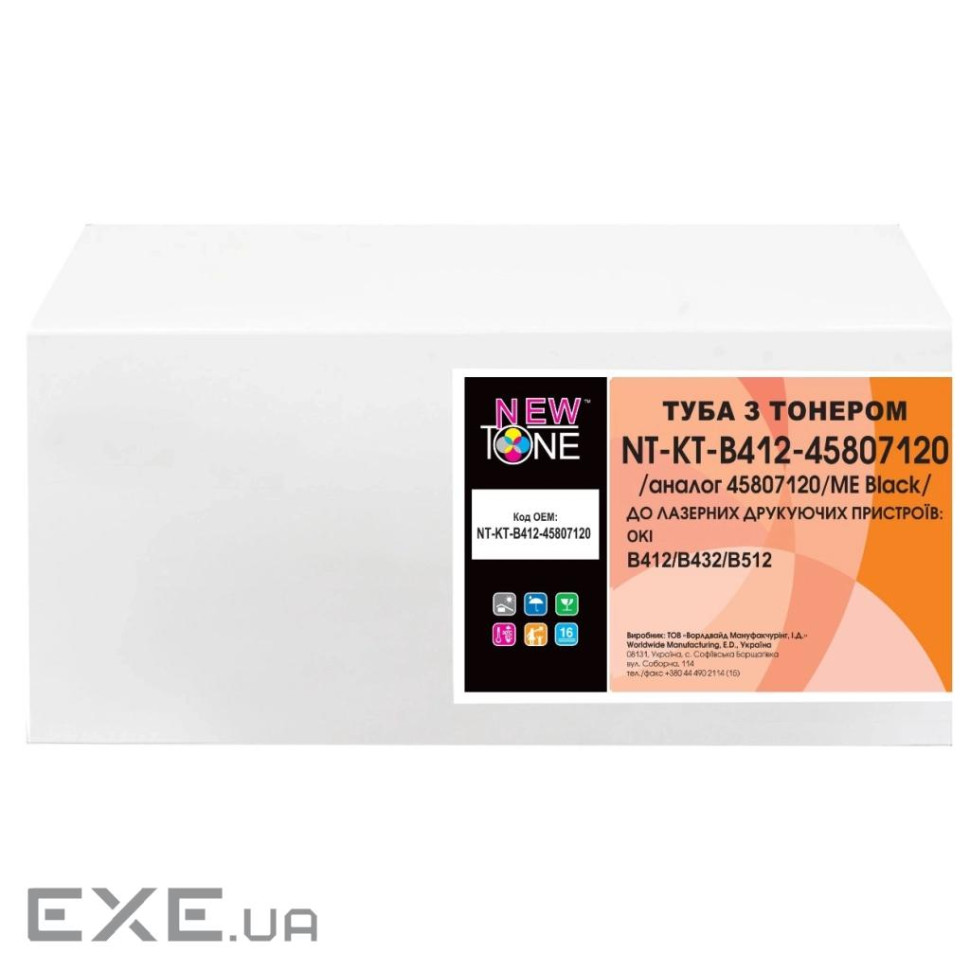 Тонер-картридж NewTone OKI B412/B432/B512 / 45807120/ME Black (NT-KT-B412-45807120)