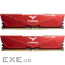 Модуль пам'яті TEAM T-Force Vulcan DDR5 6400MHz 32GB Kit 2x16GB Red (FLRD532G6400HC40BDC01)