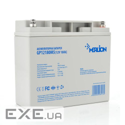 Корпус для акумуляторної батареї MERLION GP12180М5 (181x77x167мм), Q4 ), Q4