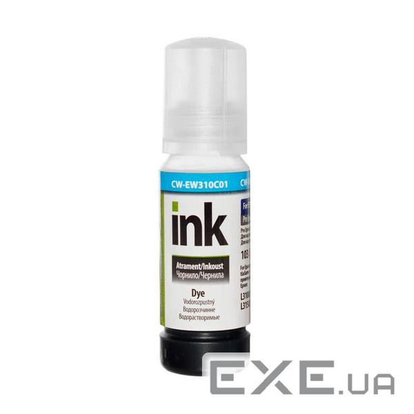 Чорнило ColorWay Epson L3100/3110/3150/3151 70мл Cyan (CW-EW310C01)