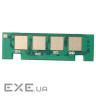 Чип для картриджа Xerox WC3335/3345, Ph3330, 106R03624 15К Black WWM (JYD-Xer3334)