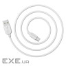 Кабель BOROFONE BX14 LinkJet Type-C devices, 1m White (BX14C1W)