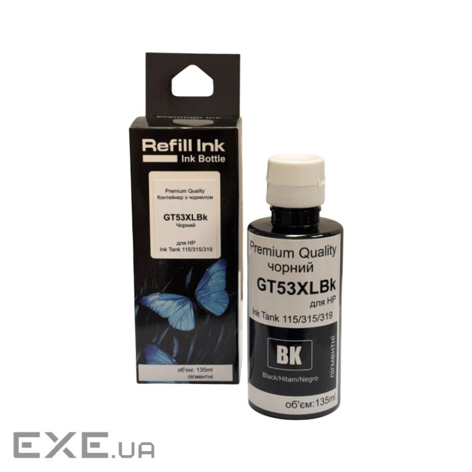 Чорнило Premium Quality HP GT53XLBk 135 ml, Jet Ink Tank 115/315/319 (70265159)