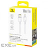 Кабель Baseus Crystal Fast Charging Data USB to Type-C (Car Charging Supported) 100W/7.5W (E0427900)