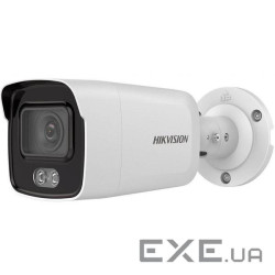 Камера відеоспостереження Hikvision DS-2CD2047G2-L (2.8)