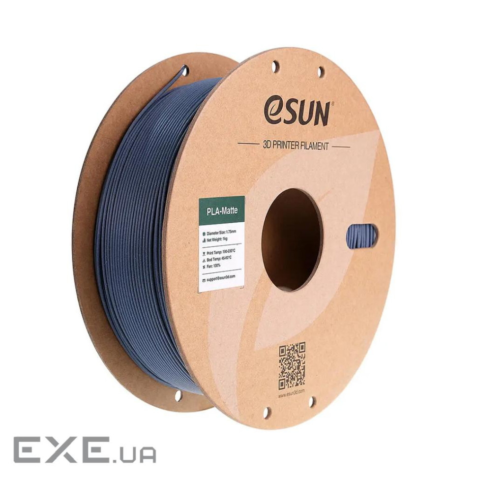 Пластик для 3D-принтера eSUN ePLA-Matte, 1,75мм, 1кг, dark gray (ePLA-Matte-P175DH1)