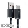 Кабель BASEUS Fast Charging Data Cable USB to Type-C 100W 1м Slate Gray (CALD000616)