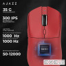 Миша ігрова AJAZZ AJ139 V2 MC Red (AJ139-V2-MC-R)