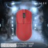 Миша ігрова AJAZZ AJ139 V2 MC Red (AJ139-V2-MC-R)