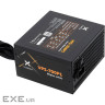 Блок живлення Vinga 700W (VPS-700P1)