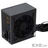 Блок живлення Vinga 700W (VPS-700P1)