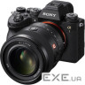 Об"єктив Sony 50mm f/1.2 GM для NEX FF (SEL50F12GM.SYX) NEX FF (SEL50F12GM.SYX)