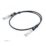 Step4Net SFP+Twinax-1Сu (24 AWG) (SFP+Twinax-2С u (24 AWG)) (SFP+Twinax-2Сu (24 AWG))