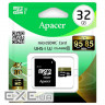 Карта пам'яті APACER microSDHC 32GB UHS-I U3 Class 10 + SD-adapter (AP32GMCSH10U4-R)