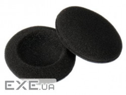 Набір змінних амброшур для Koss Porta Pro (189288.101)