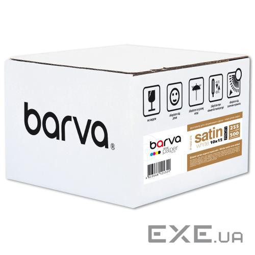 Фотопапір Barva 10x15, 255g/m2, PROFI, White satin, 500c (IP-V255-272)