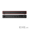 Док-станція ThinkPad Thunderbolt 5 Smart Dock 7500 - EU/INA/VIE/ROK LENOVO TB 5 Smart D (40BA0265EU)