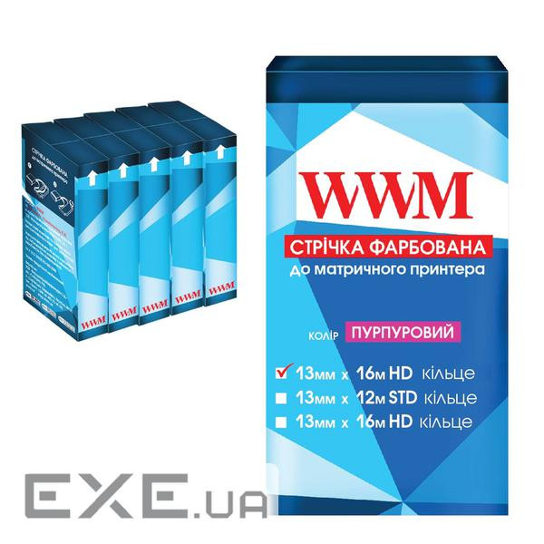 Стрічка до принтерів 13мм х 16м HD к. Purple*5шт WWM (R13.16HP5)