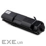 Картридж Vinga Kyocera TK-1170 7.2K (V-L-KTK-1170)