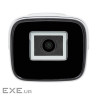 Зовнішня IP камера GreenVision 4 МР GV-192-IP-FM-COA40-20 POE SD (Lite)