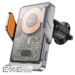 Автотримач для телефона з БЗП HOCO HW7 Transparent Discovery Edition wireless fast c (6942007608145)