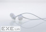 Гарнітура Remax RM-501 White (6954851205623)