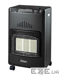 Газовий обігрівач Zilan ZLN8458D, 4200Вт, витрата газу: 300 г/год , Box