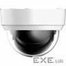 IP-камера IMOU Dome Lite 4MP (IPC-D42P-0280B)