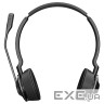 Гарнітура бездротова JABRA Engage 75 SE Stereo (9659-583-111)