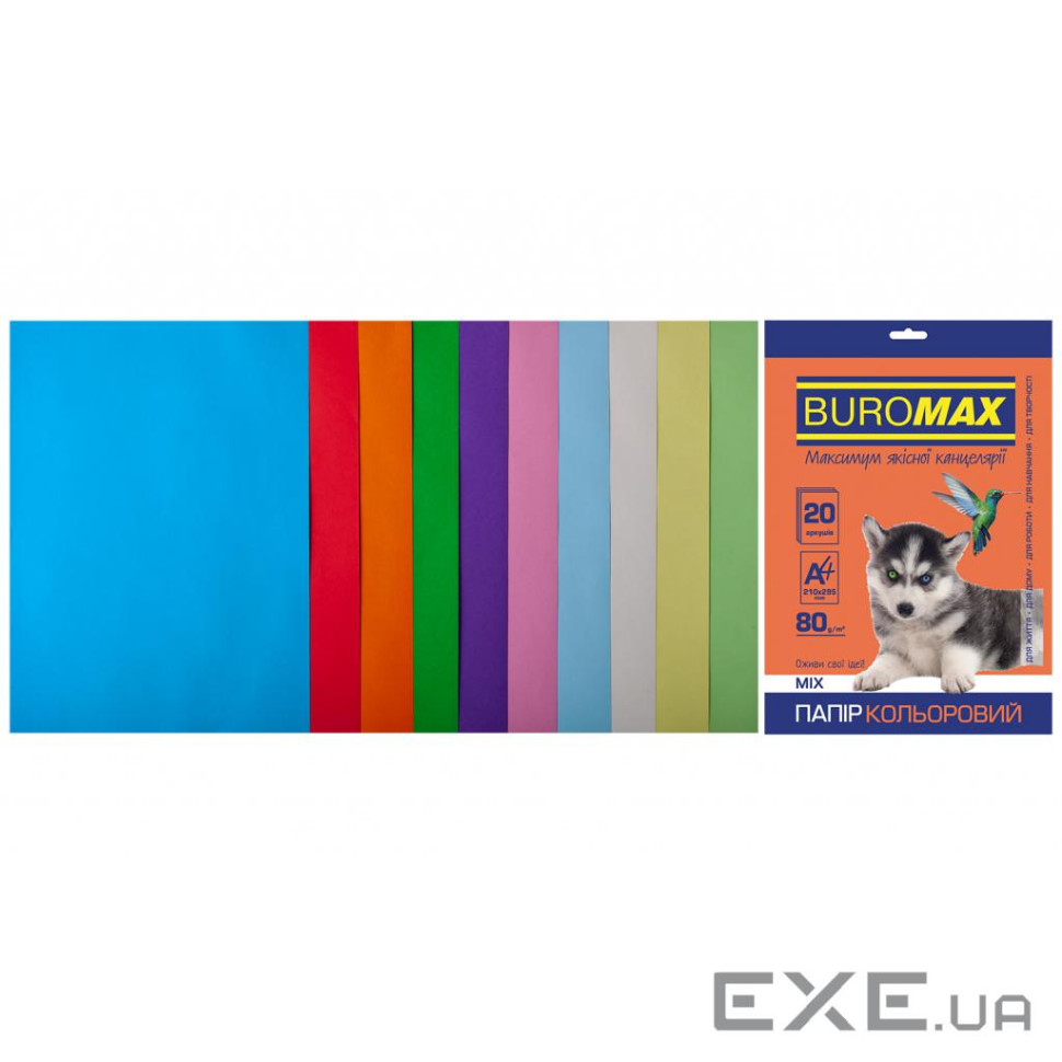 Папір Buromax А4, 80g, PASTEL+INTENSIVE, 10colors, 20sh (BM.2721620-99)