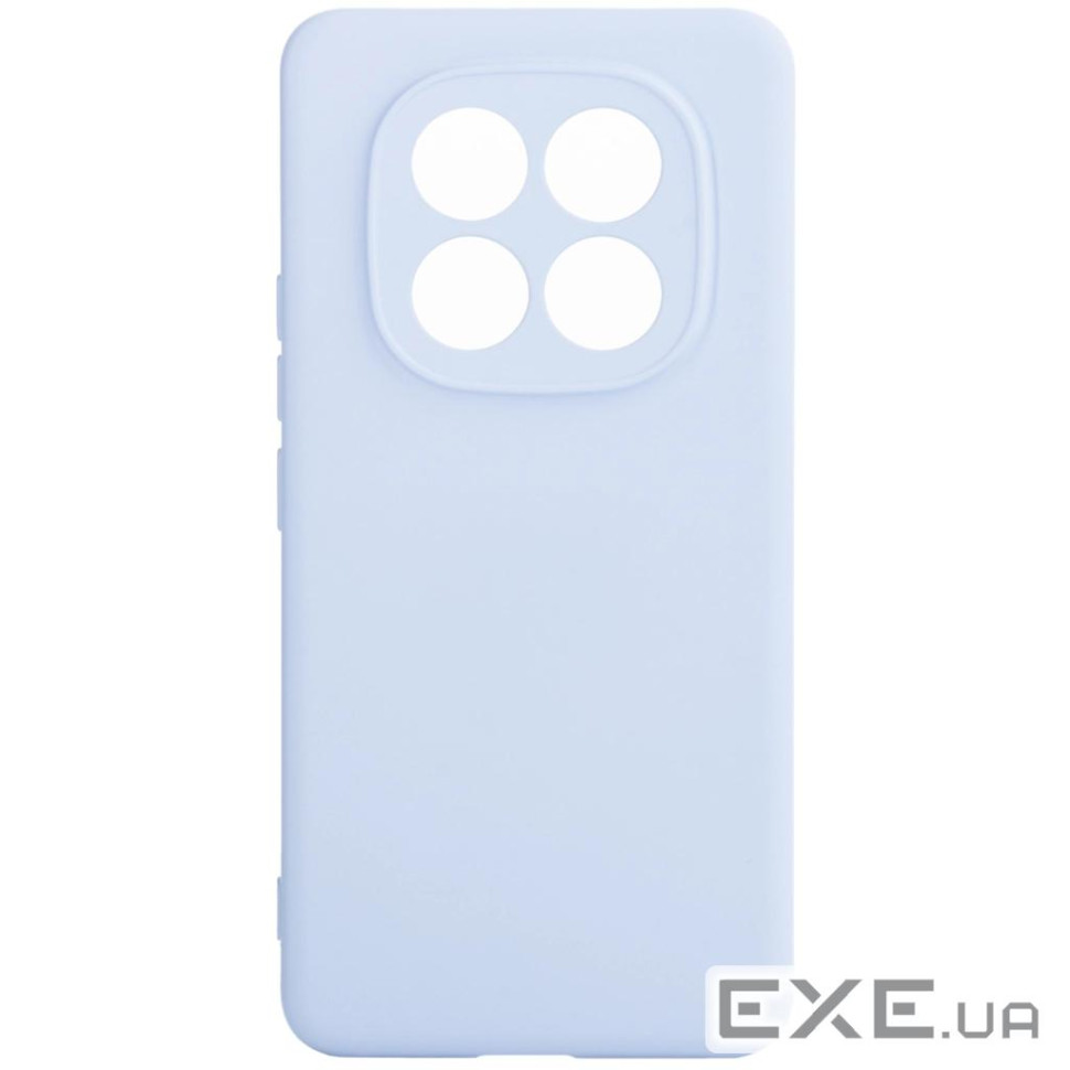 Чохол до мобільного телефона Armorstandart Icon Xiaomi Redmi Note 15 Pro 4G Lavender (ARM89821)
