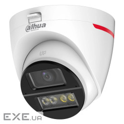 HDCVI видеокамера Dahua Dahua DH-HAC-HDW1549XP-IL-A-PRO 5МП (2.8мм)