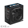 Блок живлення Machenike 850W (A-850B-EUR)