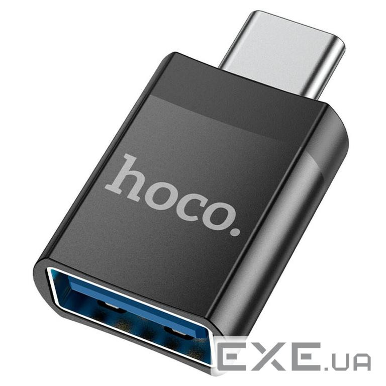 Адаптер HOCO UA17 Type-C male to USB female USB3.0 adapter Black (6931474762016)