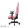 Крісло ігрове Razer Iskur V2 X Pink (RZ38-05311000-R3G1)