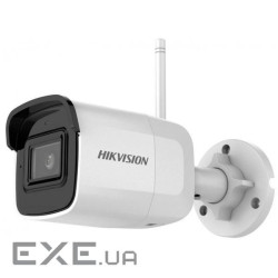 DS-2CD2041G1-IDW1 (2.8) 4 Мп IP відеокамера Hikvision