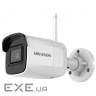 DS-2CD2041G1-IDW1 (2.8) 4 Мп IP відеокамера Hikvision