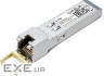 TP-Link Network TL-SM331T 1000BASE-T RJ45 SFP Module Retail