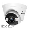 IP-камера TP-LINK VIGI C440-2.8 (VIGI-C440-2.8) (VIGI-C440-2.8мм) )