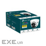 IP-камера TP-LINK VIGI C440-2.8 (VIGI-C440-2.8) (VIGI-C440-2.8мм) )